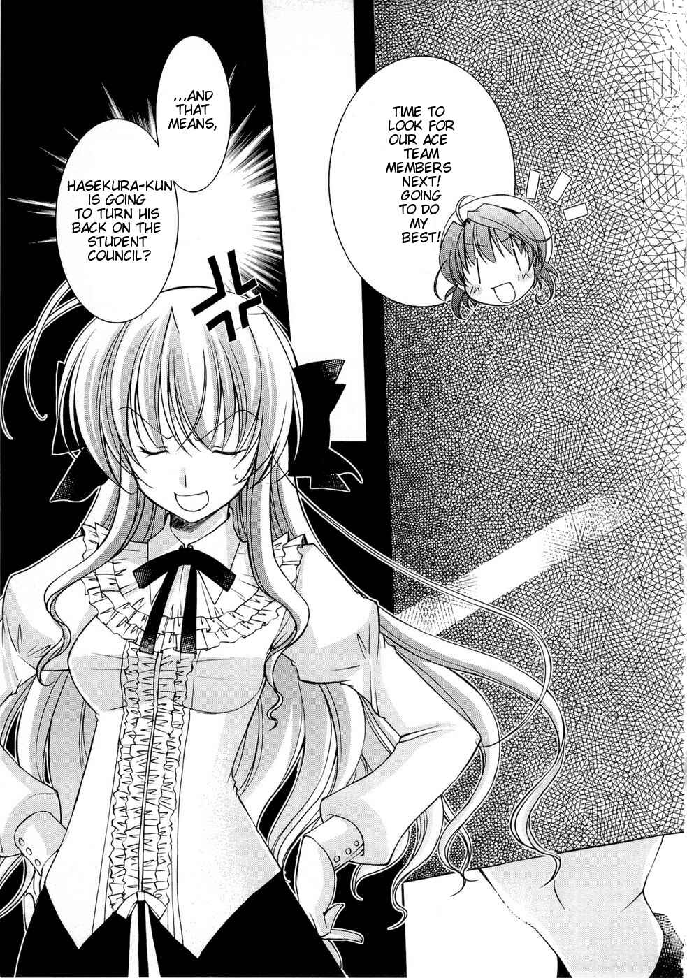 Page 3 Chapter 4 Fortune Arterial - Characters Prelude
