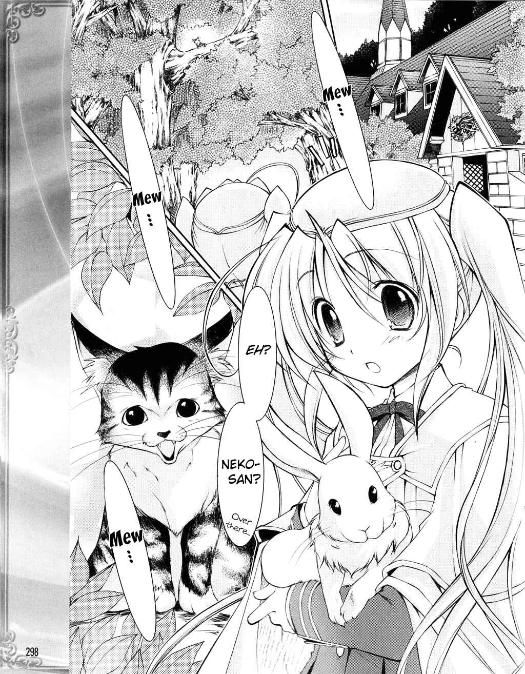 Page 1 Chapter 2 Fortune Arterial - Characters Prelude