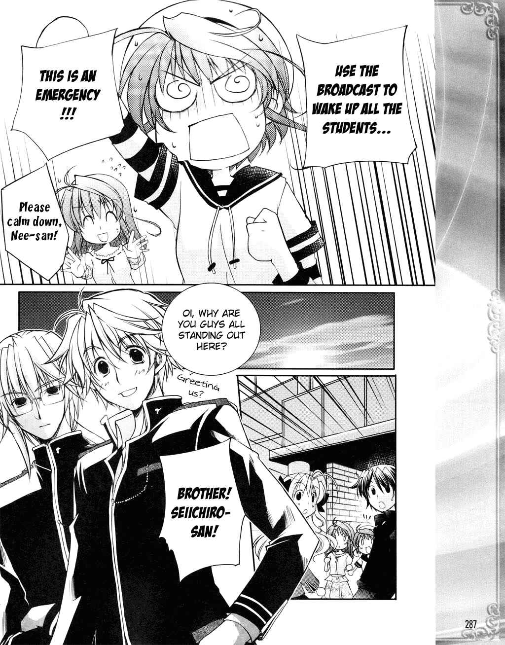 Page 12 Chapter 2 Fortune Arterial - Characters Prelude