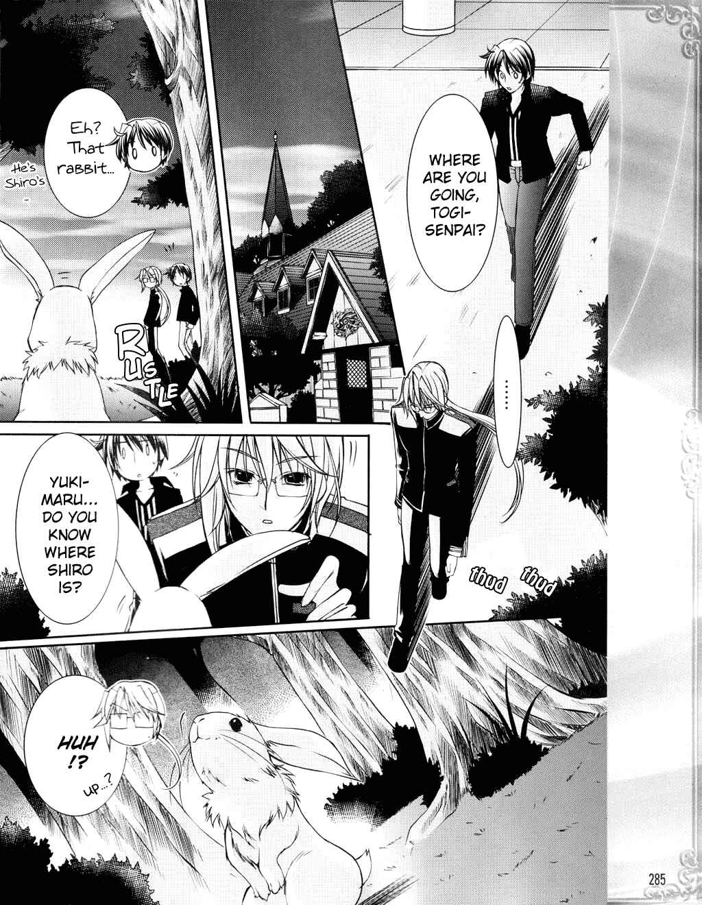 Page 14 Chapter 2 Fortune Arterial - Characters Prelude