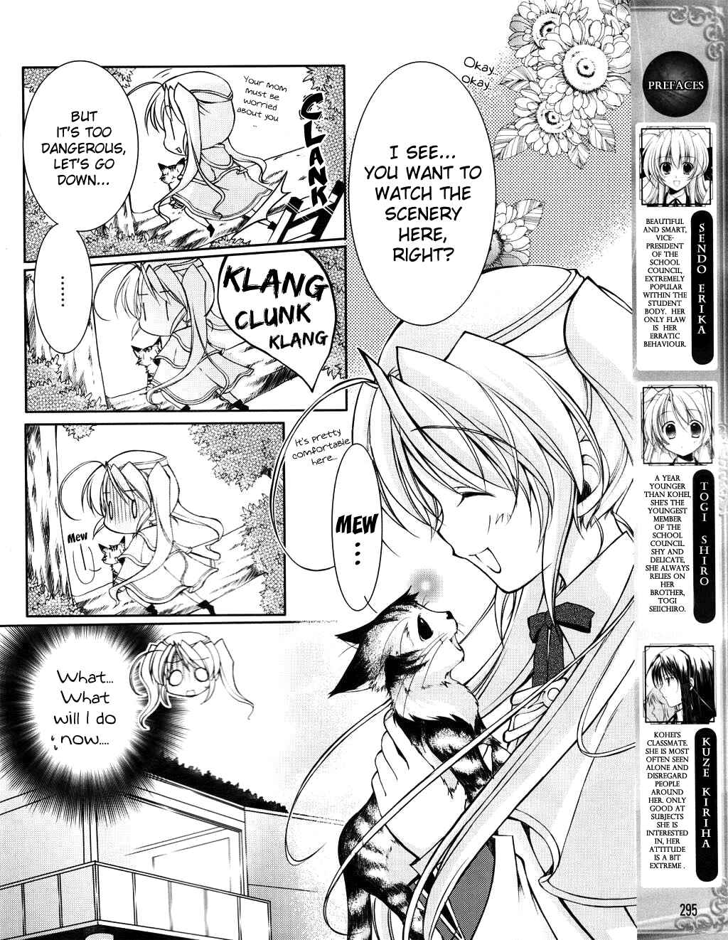 Page 4 Chapter 2 Fortune Arterial - Characters Prelude
