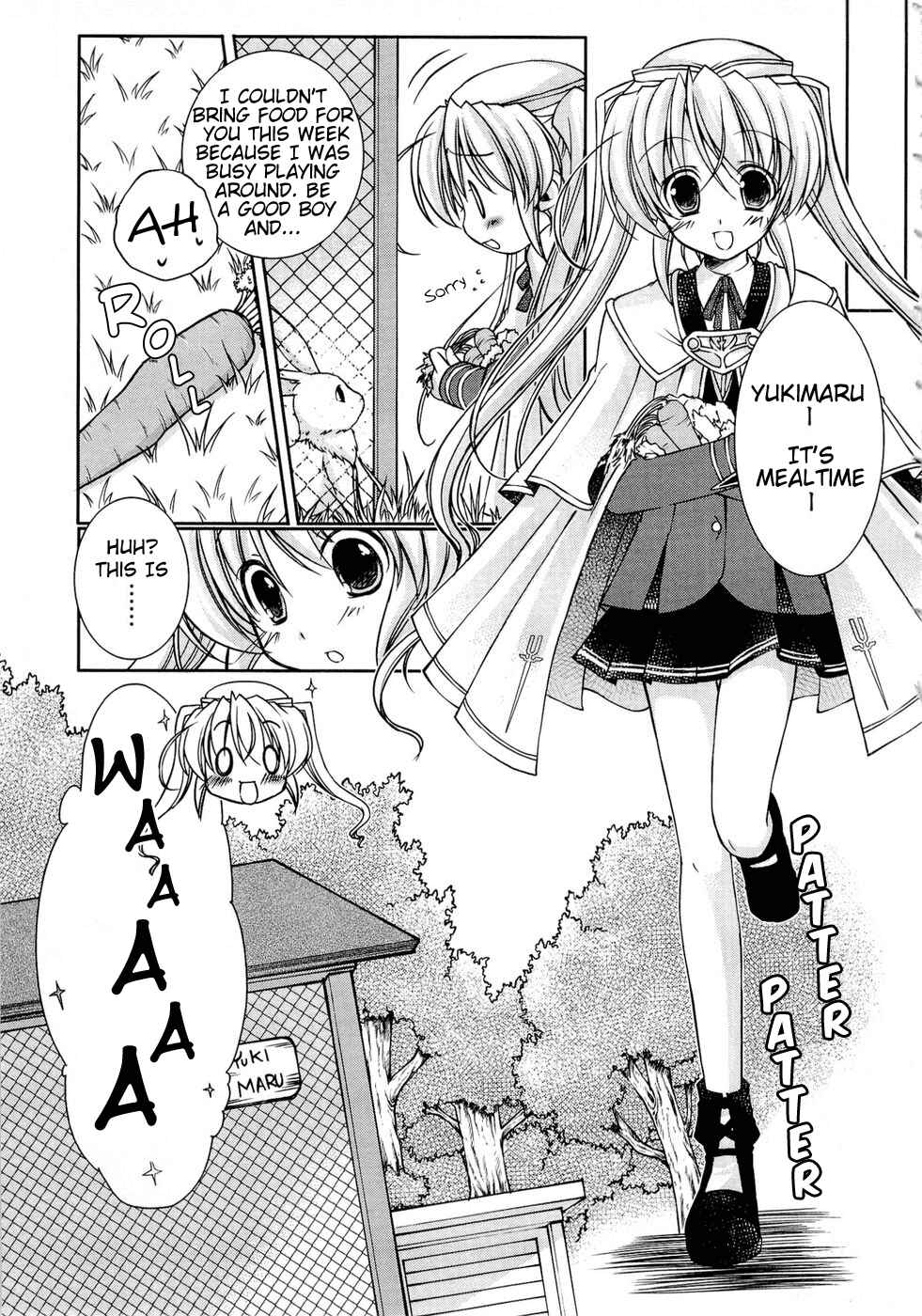 Page 1 Chapter 8 Fortune Arterial - Characters Prelude