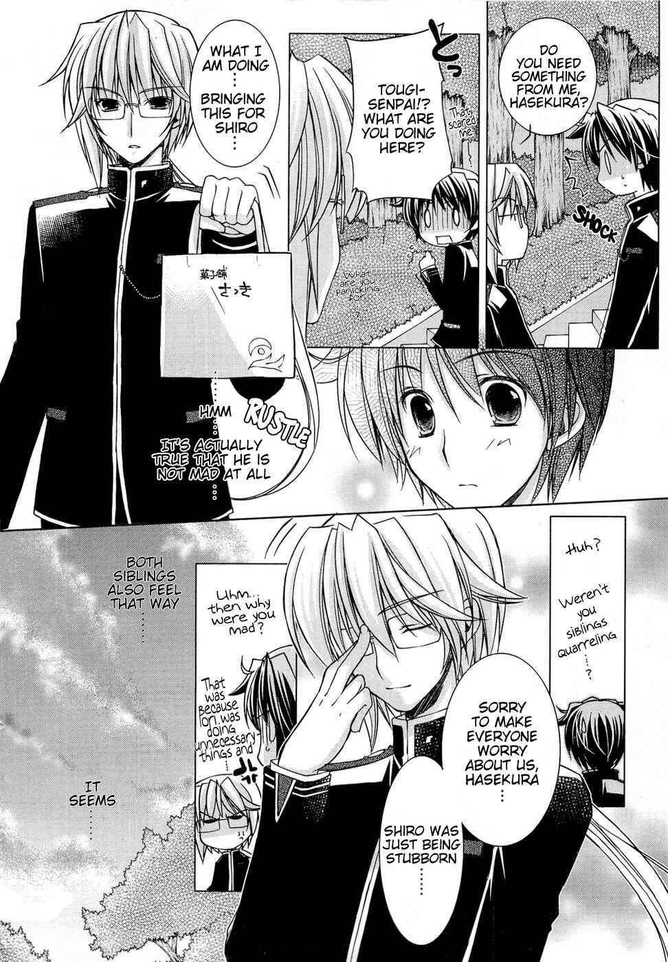 Page 16 Chapter 8 Fortune Arterial - Characters Prelude