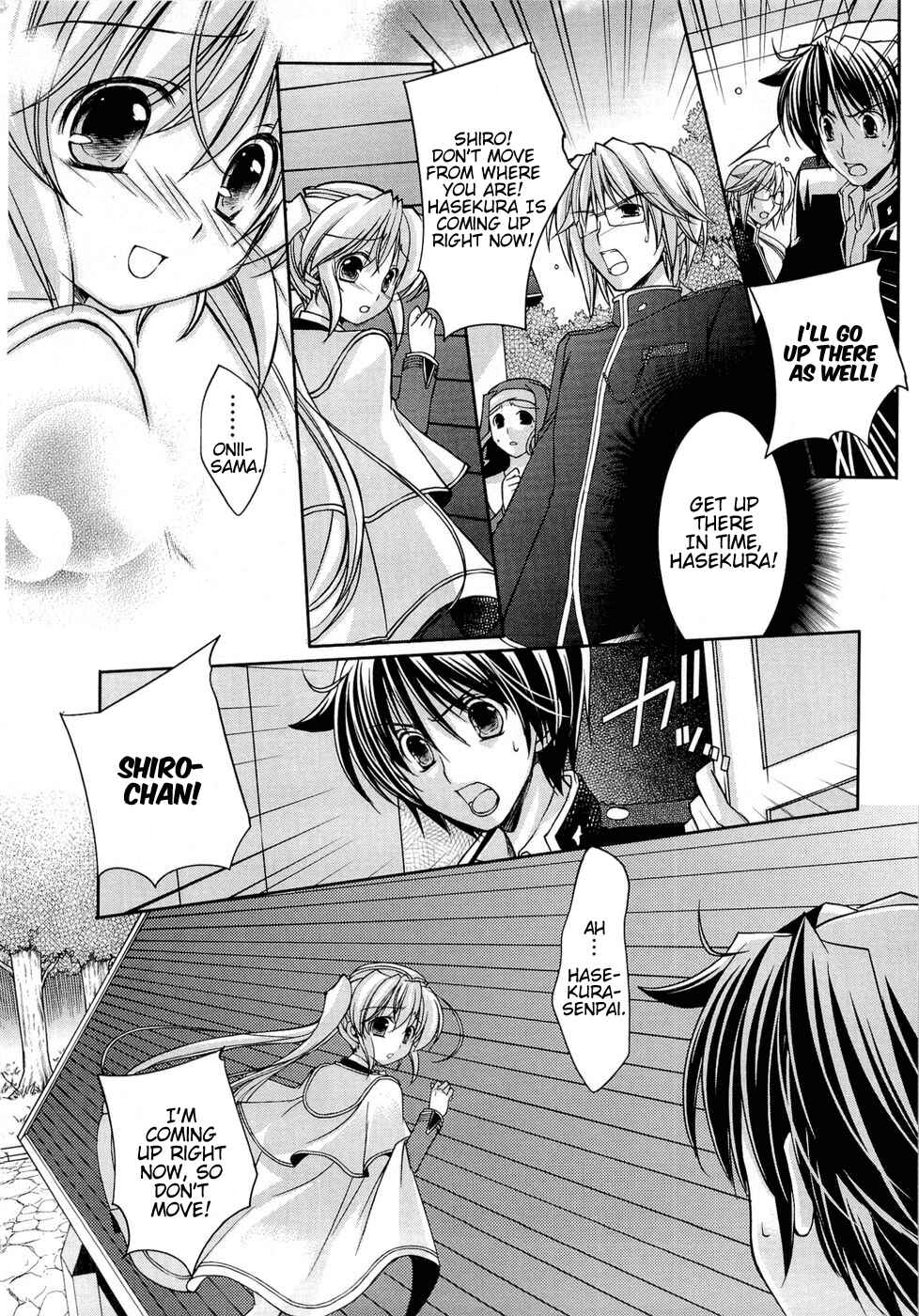Page 18 Chapter 8 Fortune Arterial - Characters Prelude