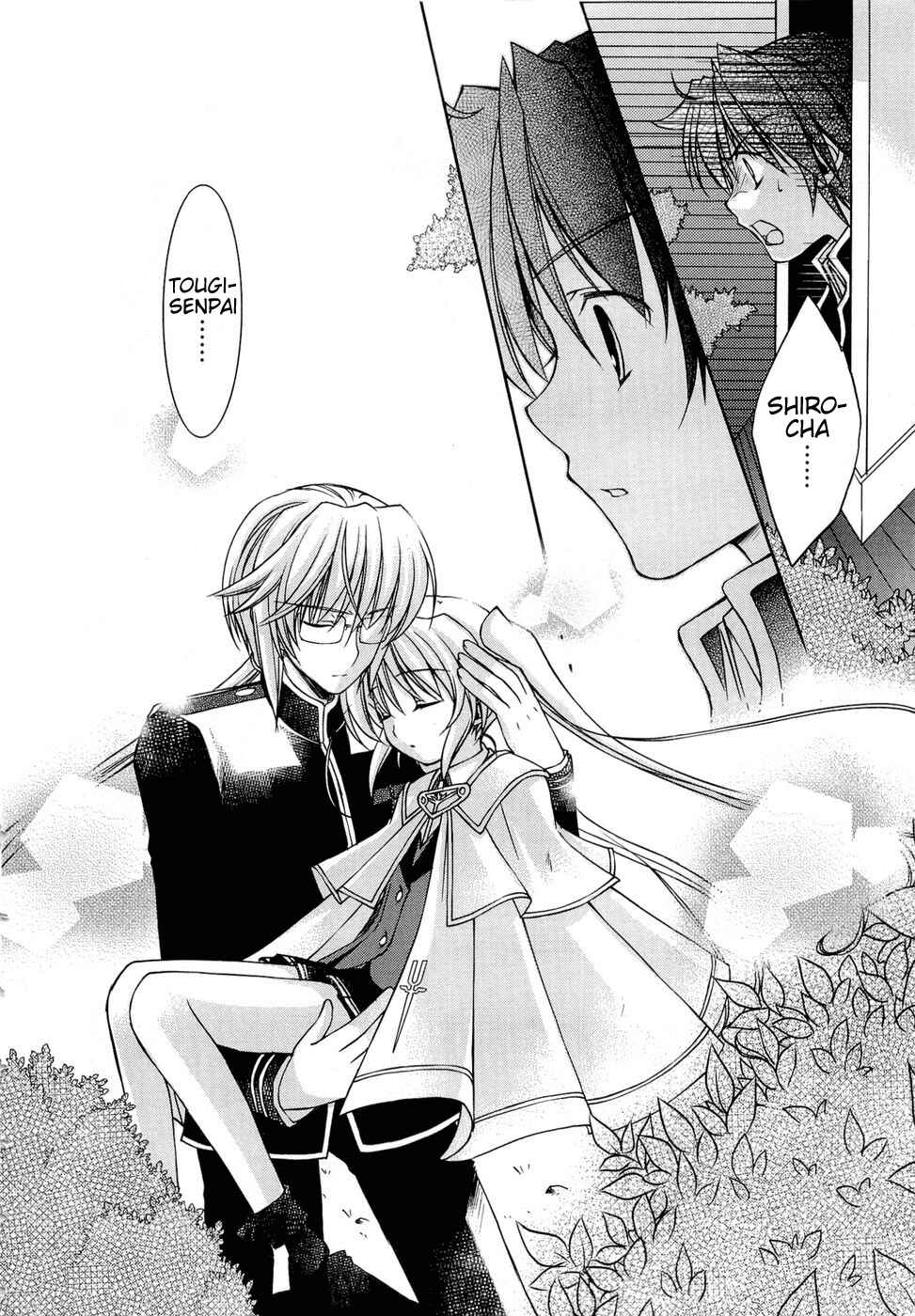 Page 20 Chapter 8 Fortune Arterial - Characters Prelude
