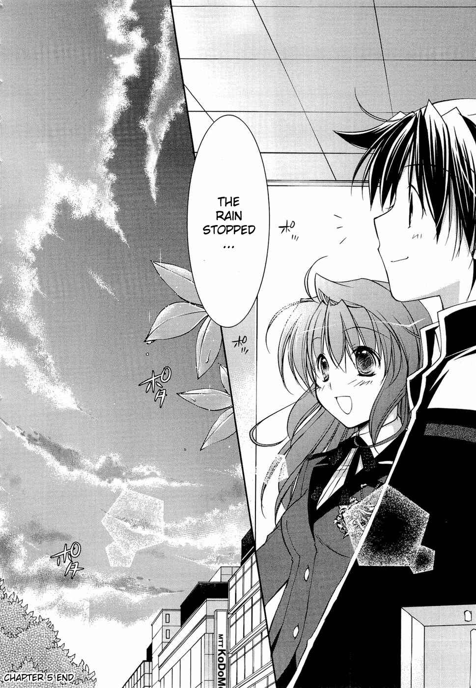 Page 14 Chapter 5 Fortune Arterial - Characters Prelude
