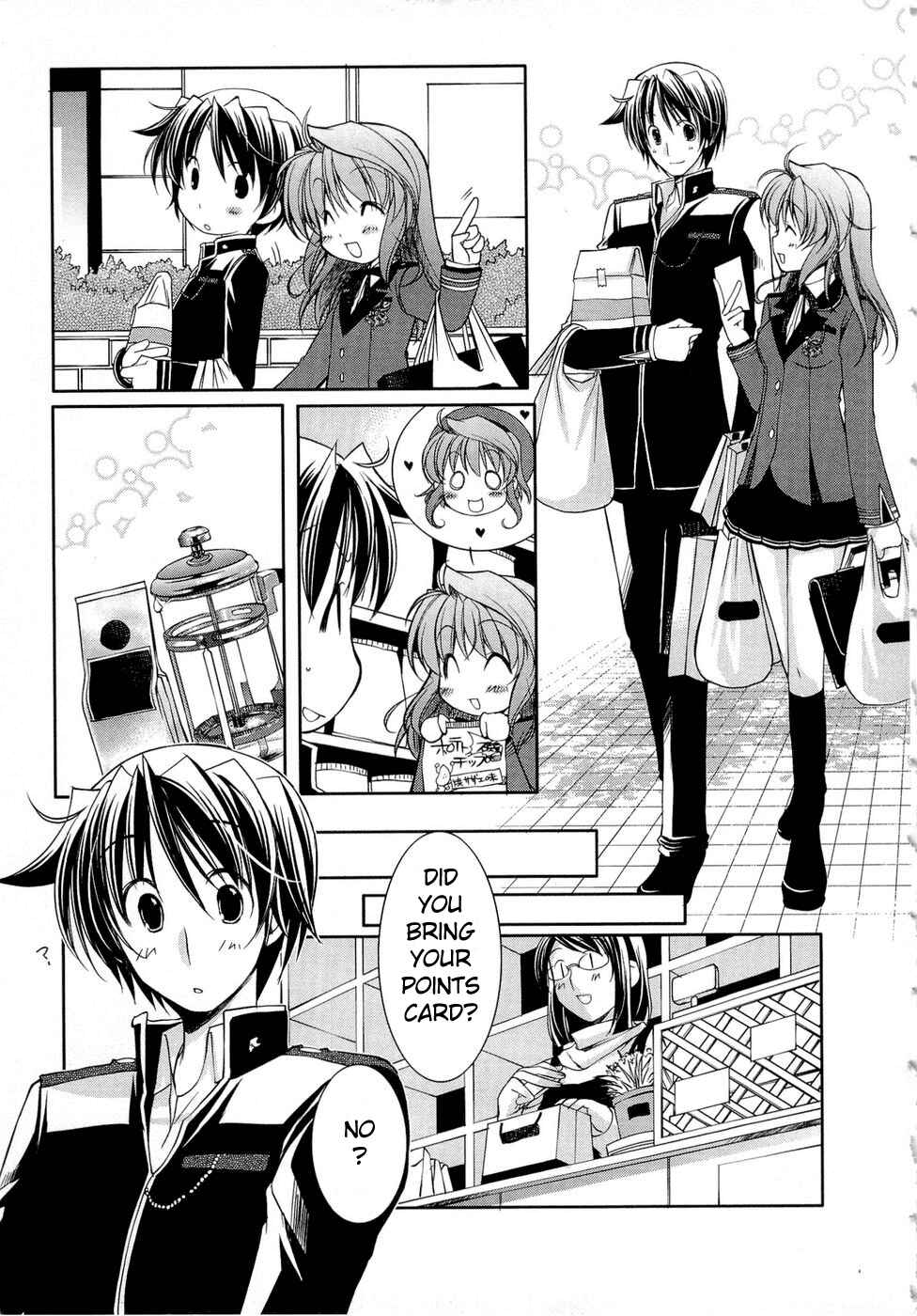 Page 6 Chapter 5 Fortune Arterial - Characters Prelude
