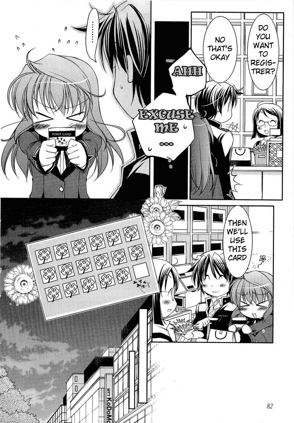 Page 7 Chapter 5 Fortune Arterial - Characters Prelude
