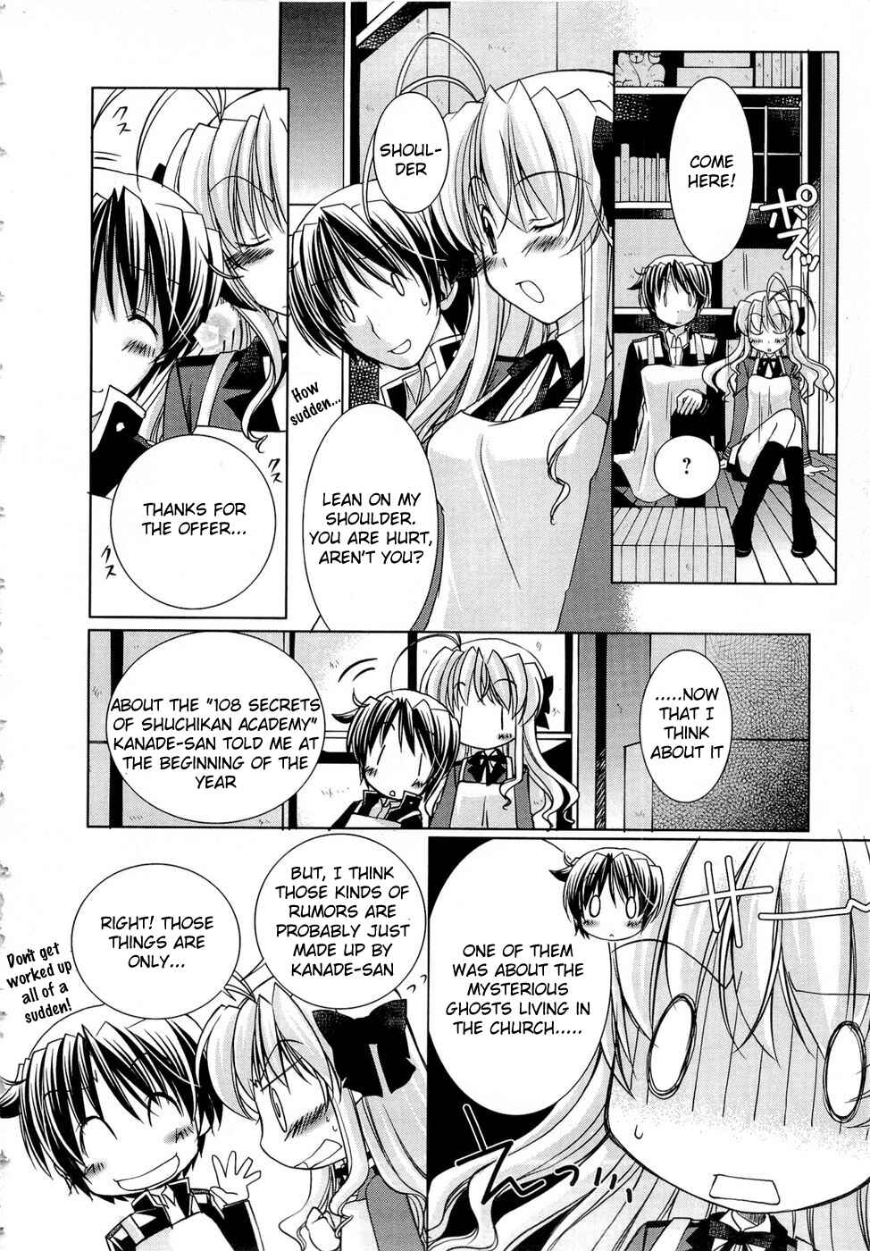 Page 12 Chapter 7 Fortune Arterial - Characters Prelude