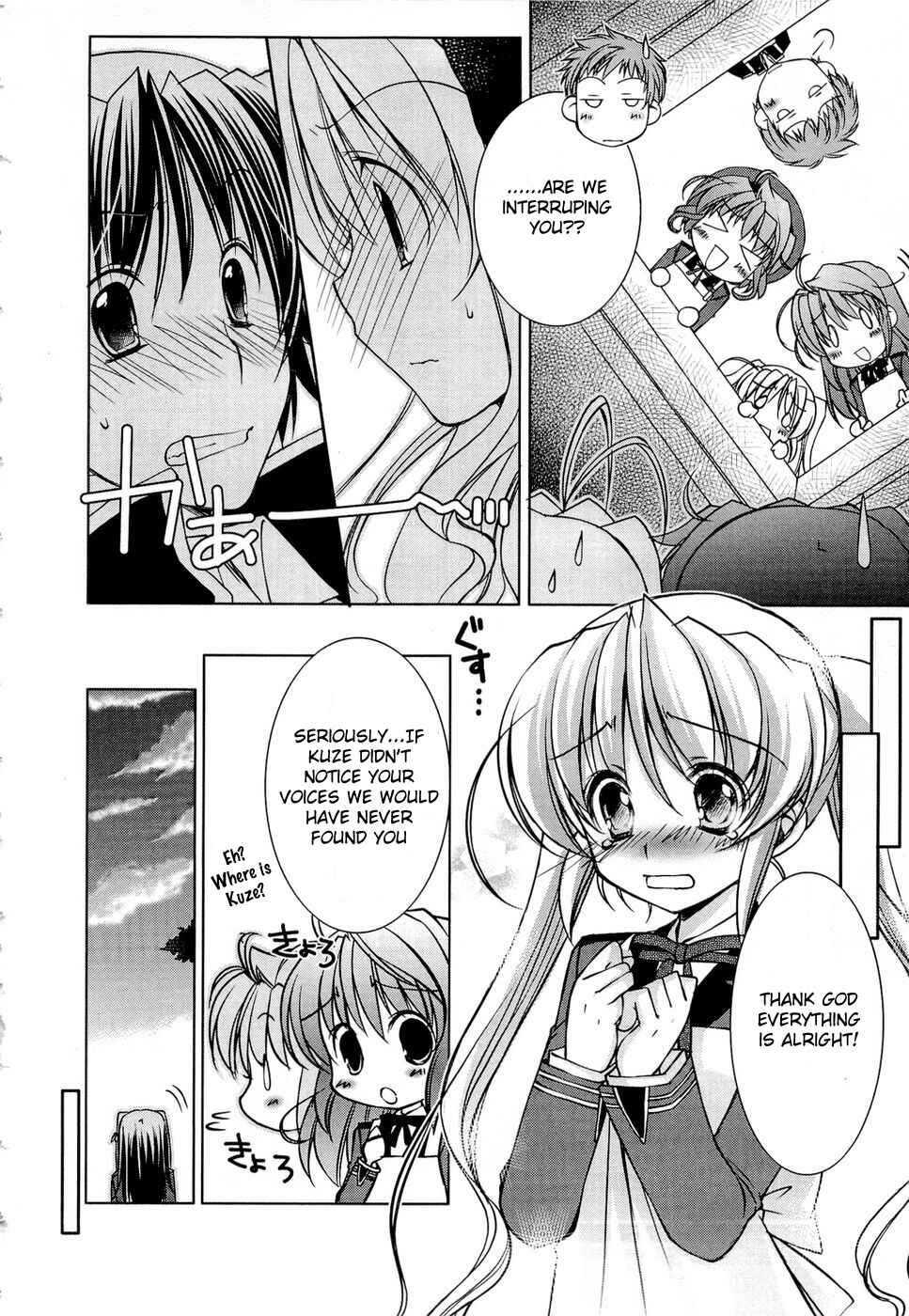 Page 14 Chapter 7 Fortune Arterial - Characters Prelude