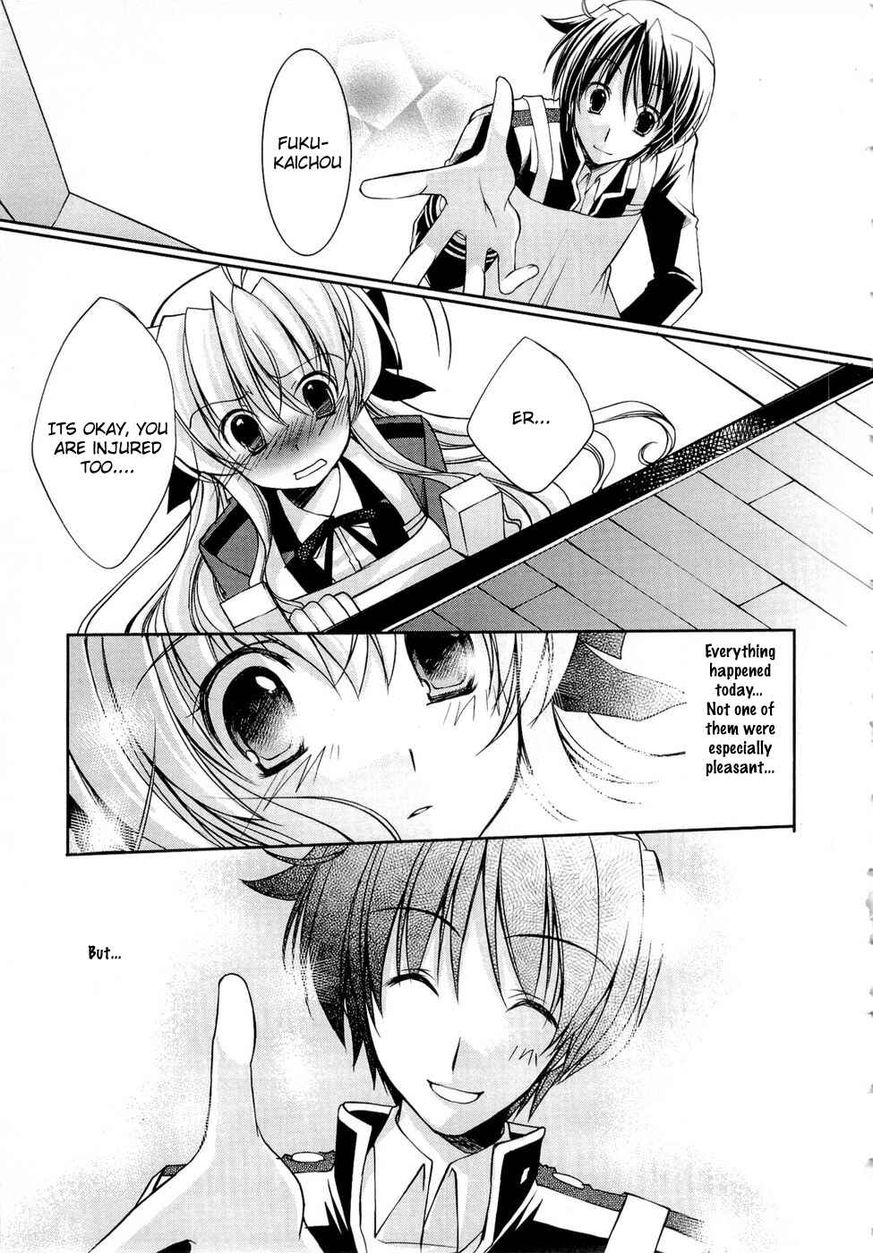 Page 15 Chapter 7 Fortune Arterial - Characters Prelude
