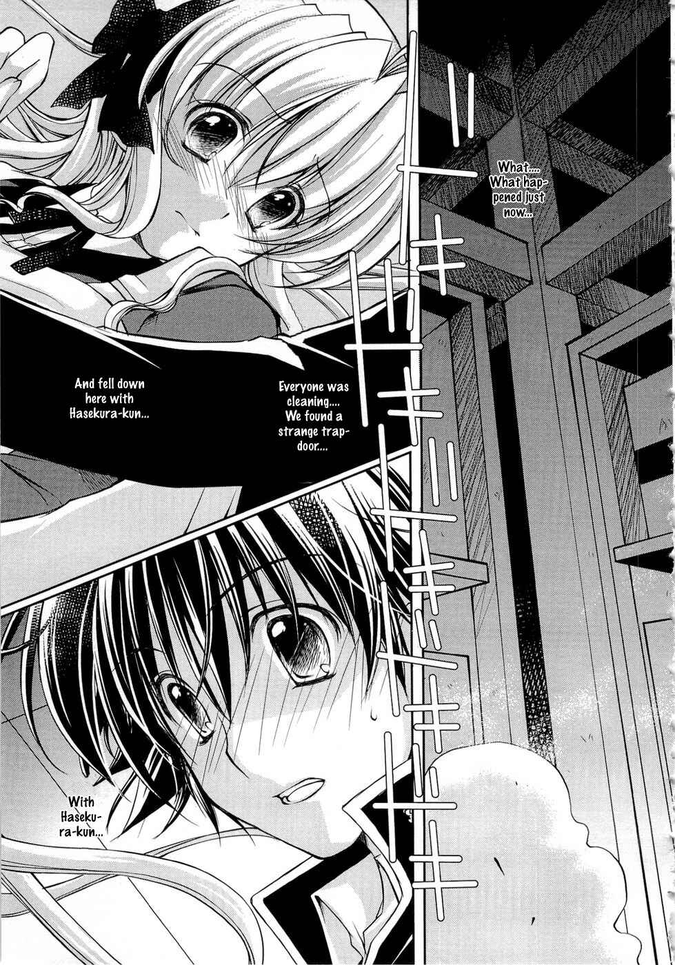 Page 2 Chapter 7 Fortune Arterial - Characters Prelude