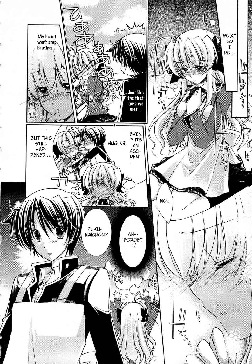 Page 4 Chapter 7 Fortune Arterial - Characters Prelude