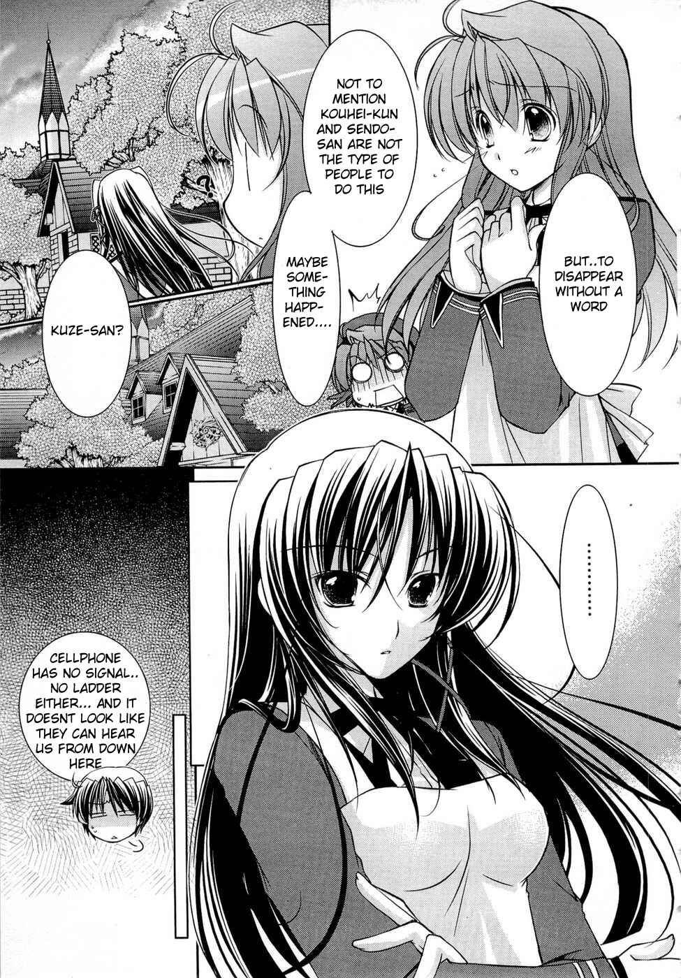 Page 7 Chapter 7 Fortune Arterial - Characters Prelude