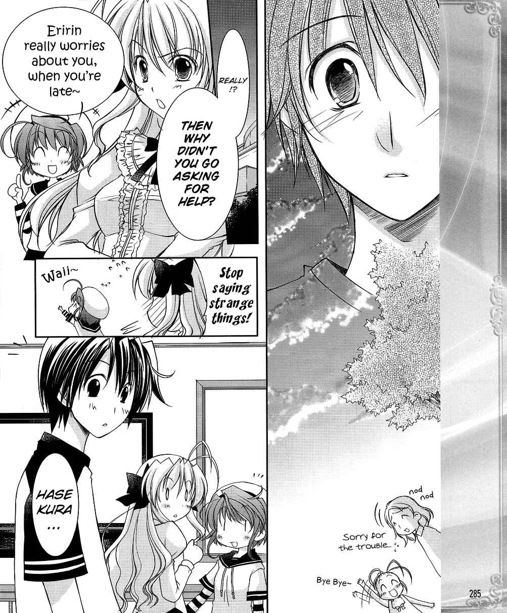 Page 13 Chapter 3 Fortune Arterial - Characters Prelude