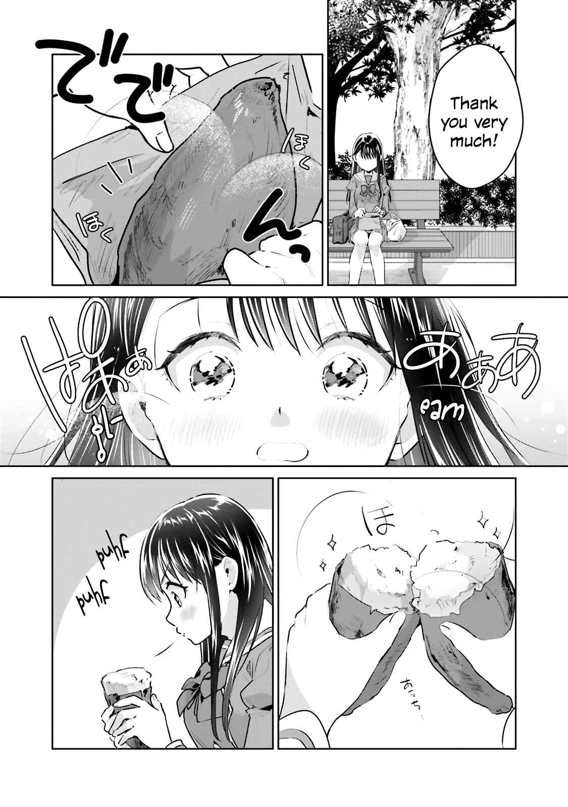 Page 11 Chapter 18 Tsubaki-sama wa Sakihokore nai