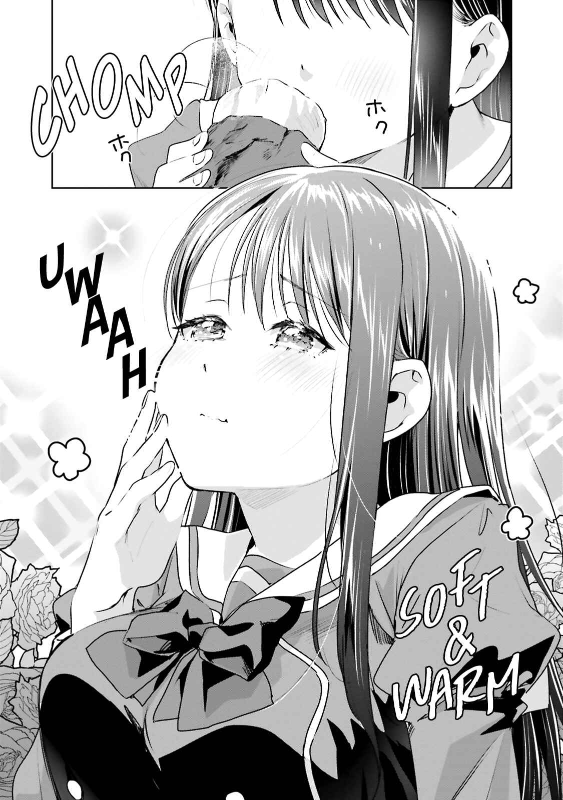 Page 12 Chapter 18 Tsubaki-sama wa Sakihokore nai