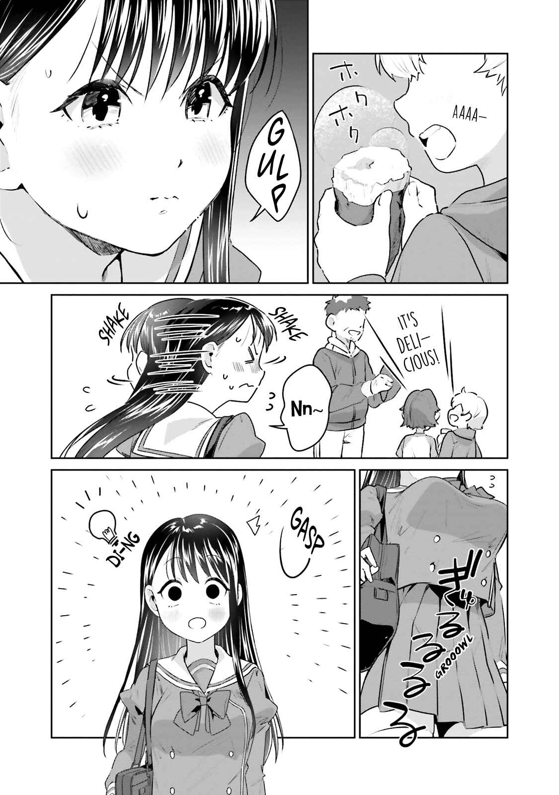 Page 9 Chapter 18 Tsubaki-sama wa Sakihokore nai