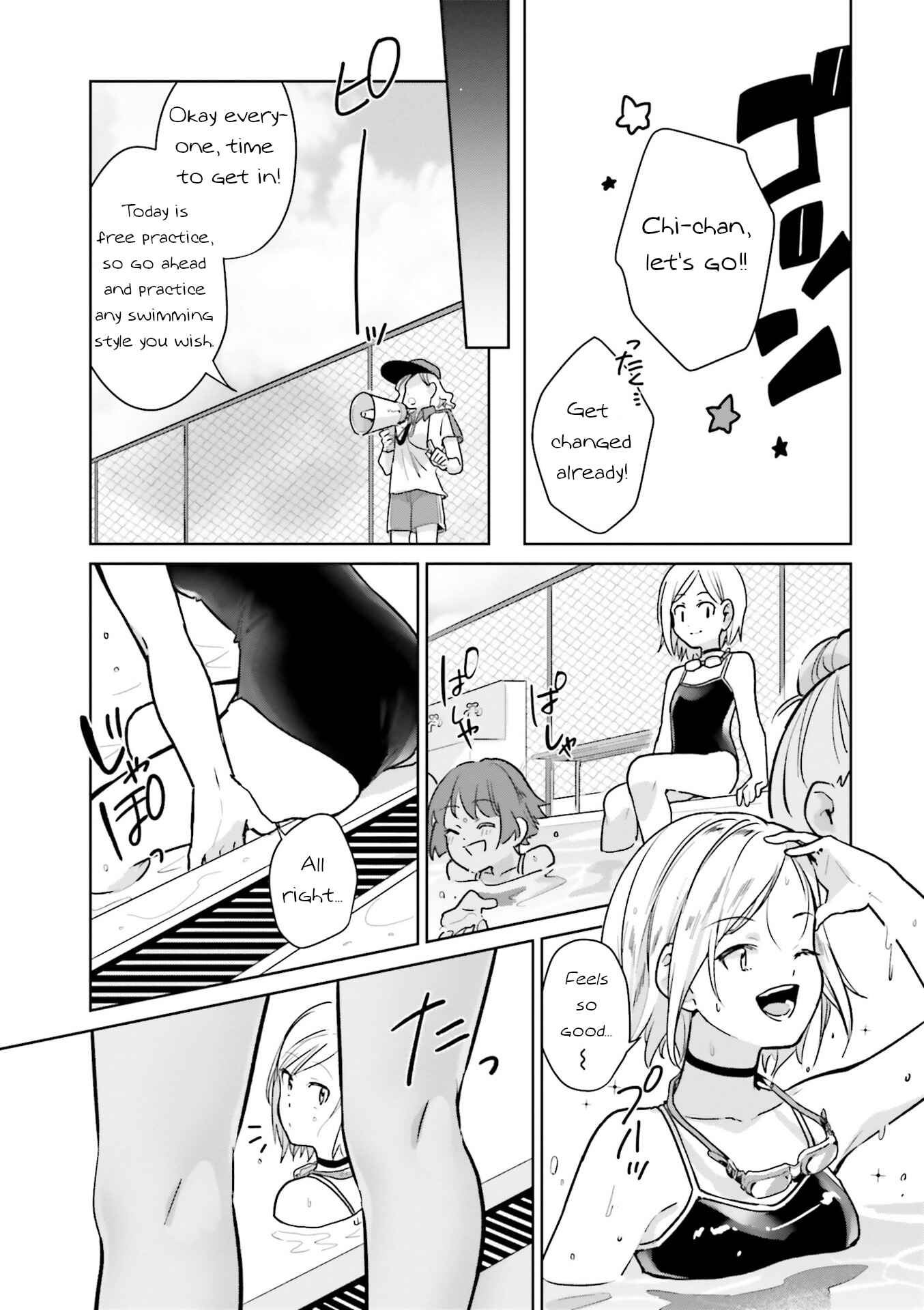 Page 3 Chapter 10 Tsubaki-sama wa Sakihokore nai