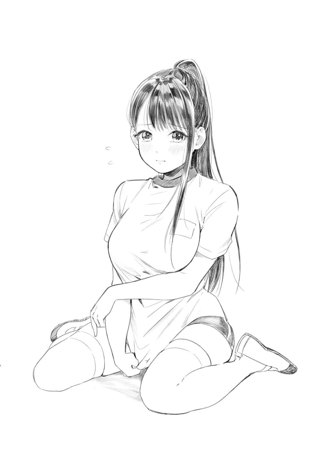 Page 13 Chapter 8.99 Tsubaki-sama wa Sakihokore nai