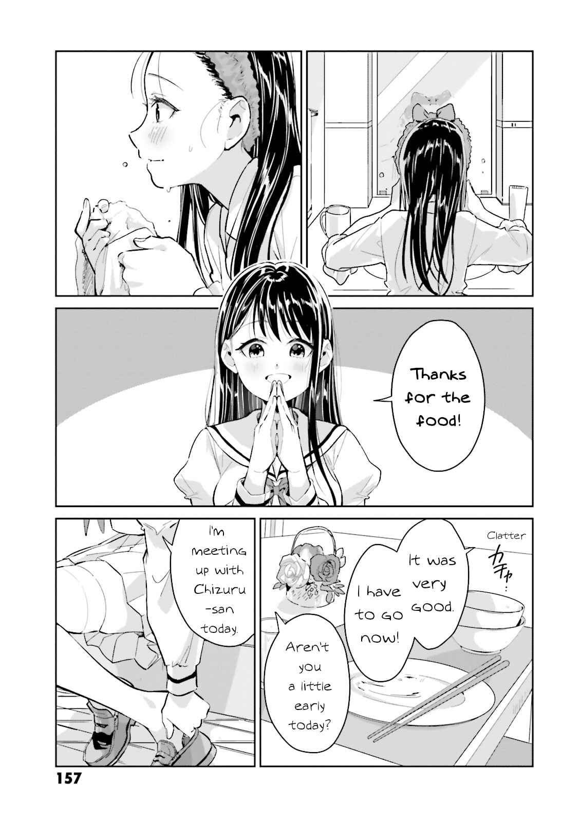 Page 27 Chapter 8.99 Tsubaki-sama wa Sakihokore nai