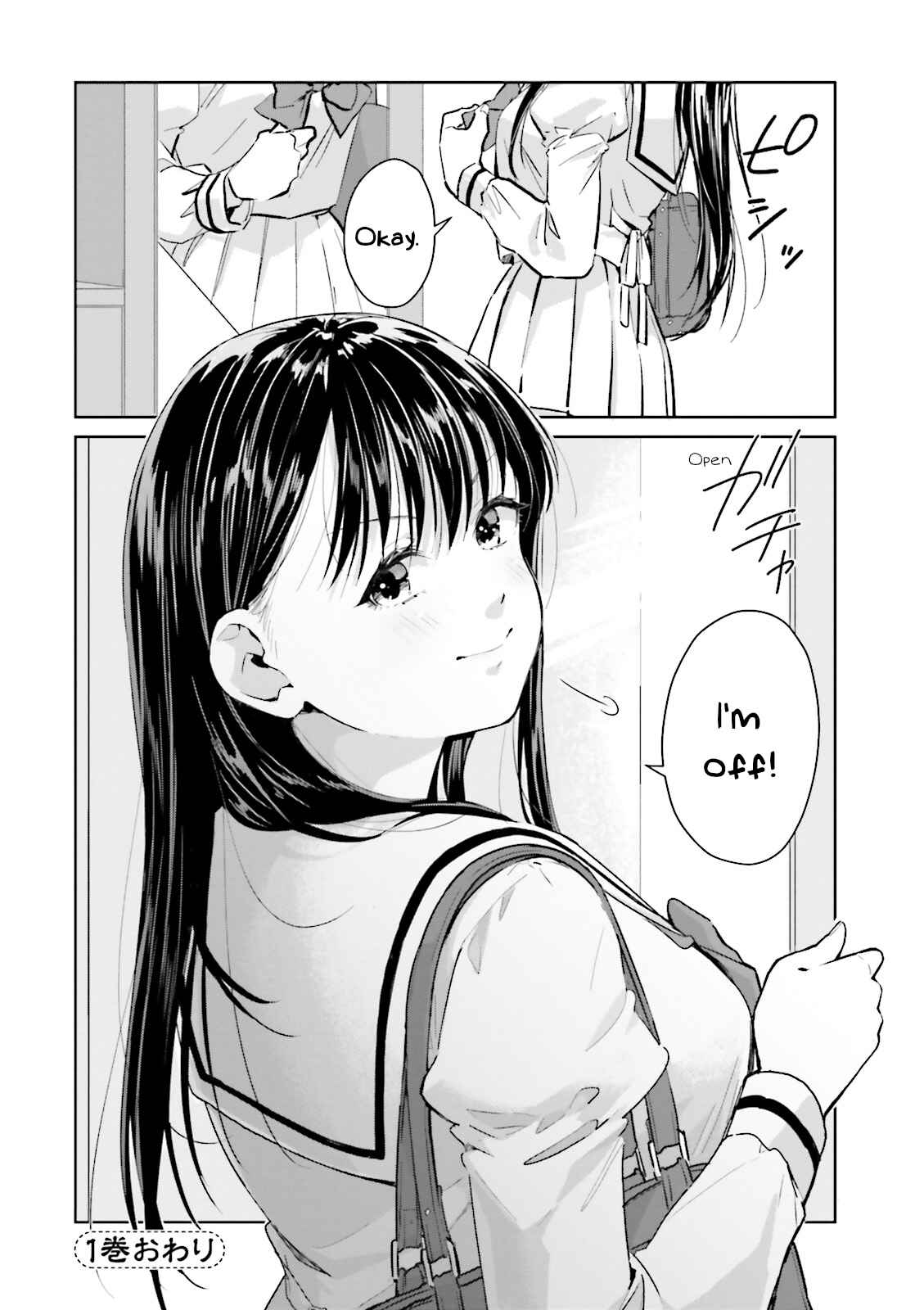 Page 28 Chapter 8.99 Tsubaki-sama wa Sakihokore nai