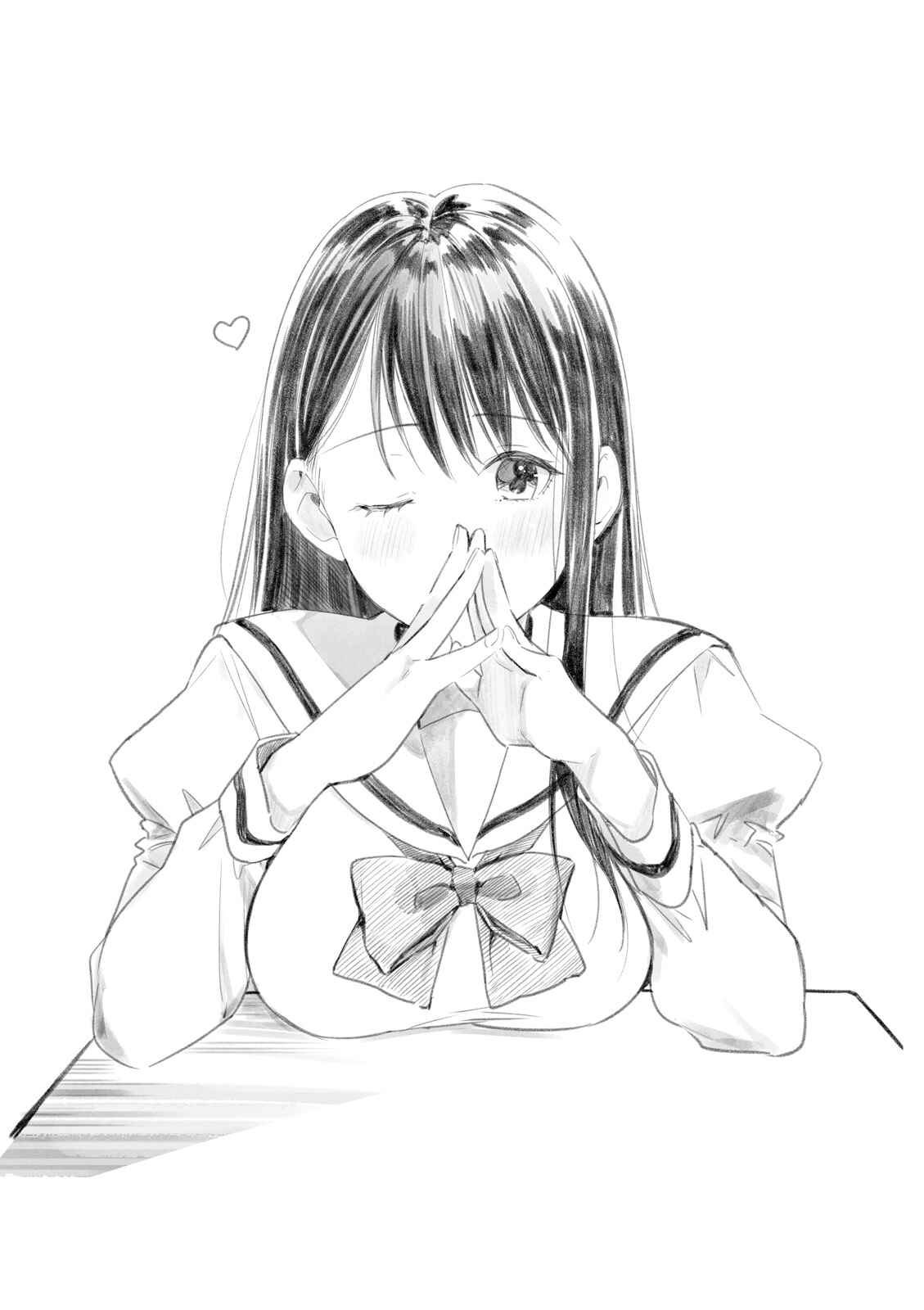 Page 29 Chapter 8.99 Tsubaki-sama wa Sakihokore nai