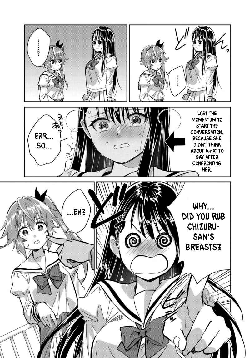 Page 13 Chapter 6 Tsubaki-sama wa Sakihokore nai