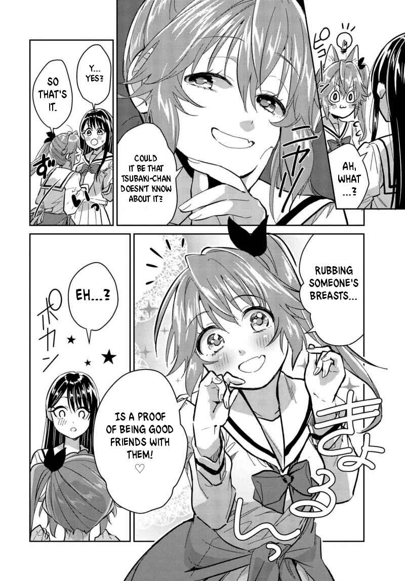 Page 14 Chapter 6 Tsubaki-sama wa Sakihokore nai