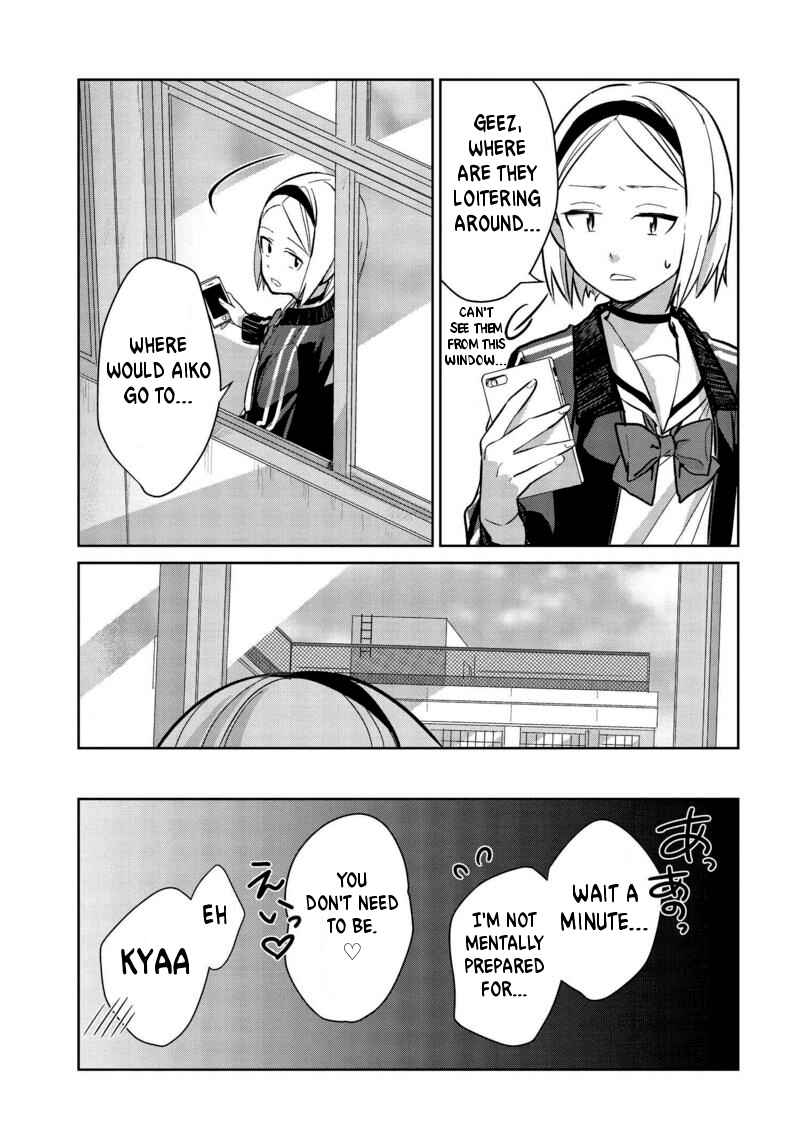 Page 17 Chapter 6 Tsubaki-sama wa Sakihokore nai