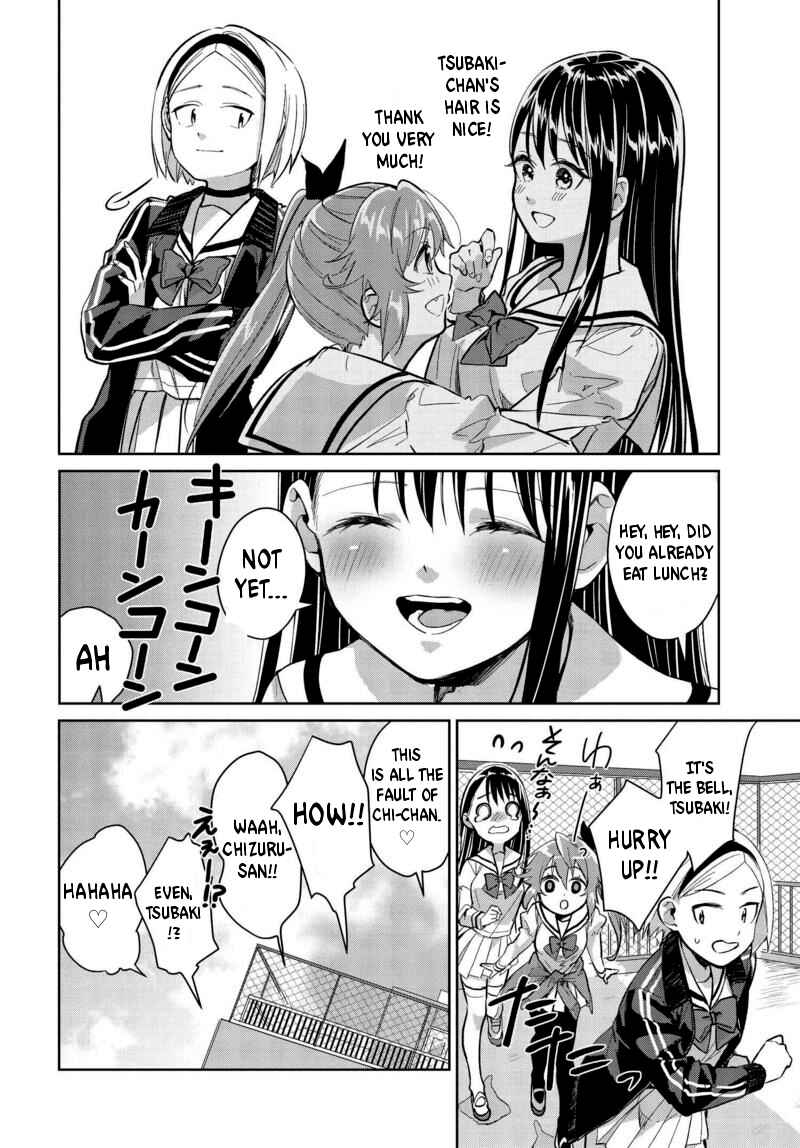 Page 22 Chapter 6 Tsubaki-sama wa Sakihokore nai