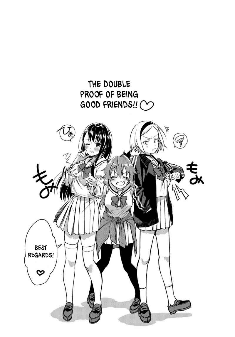 Page 23 Chapter 6 Tsubaki-sama wa Sakihokore nai