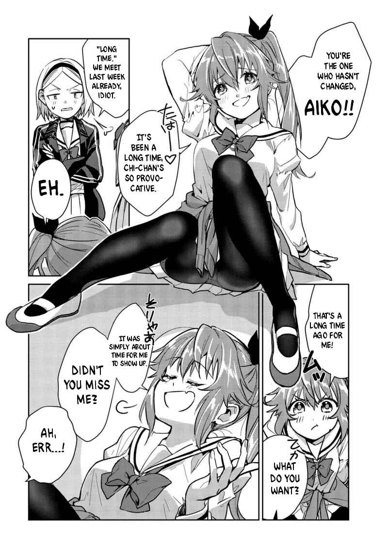 Page 4 Chapter 6 Tsubaki-sama wa Sakihokore nai