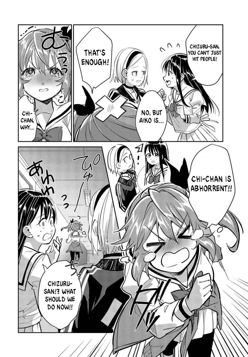 Page 8 Chapter 6 Tsubaki-sama wa Sakihokore nai