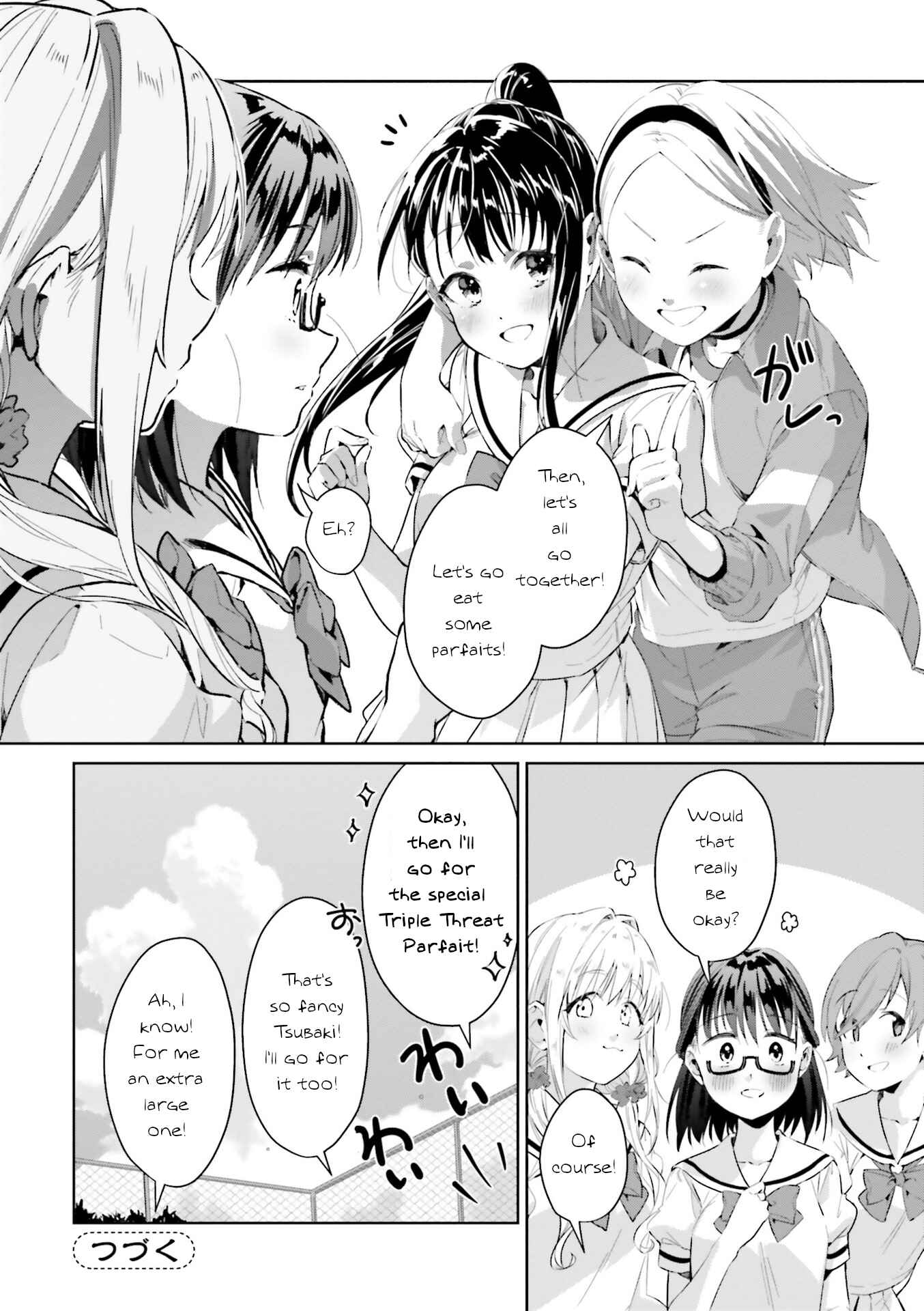 Page 18 Chapter 9 Tsubaki-sama wa Sakihokore nai