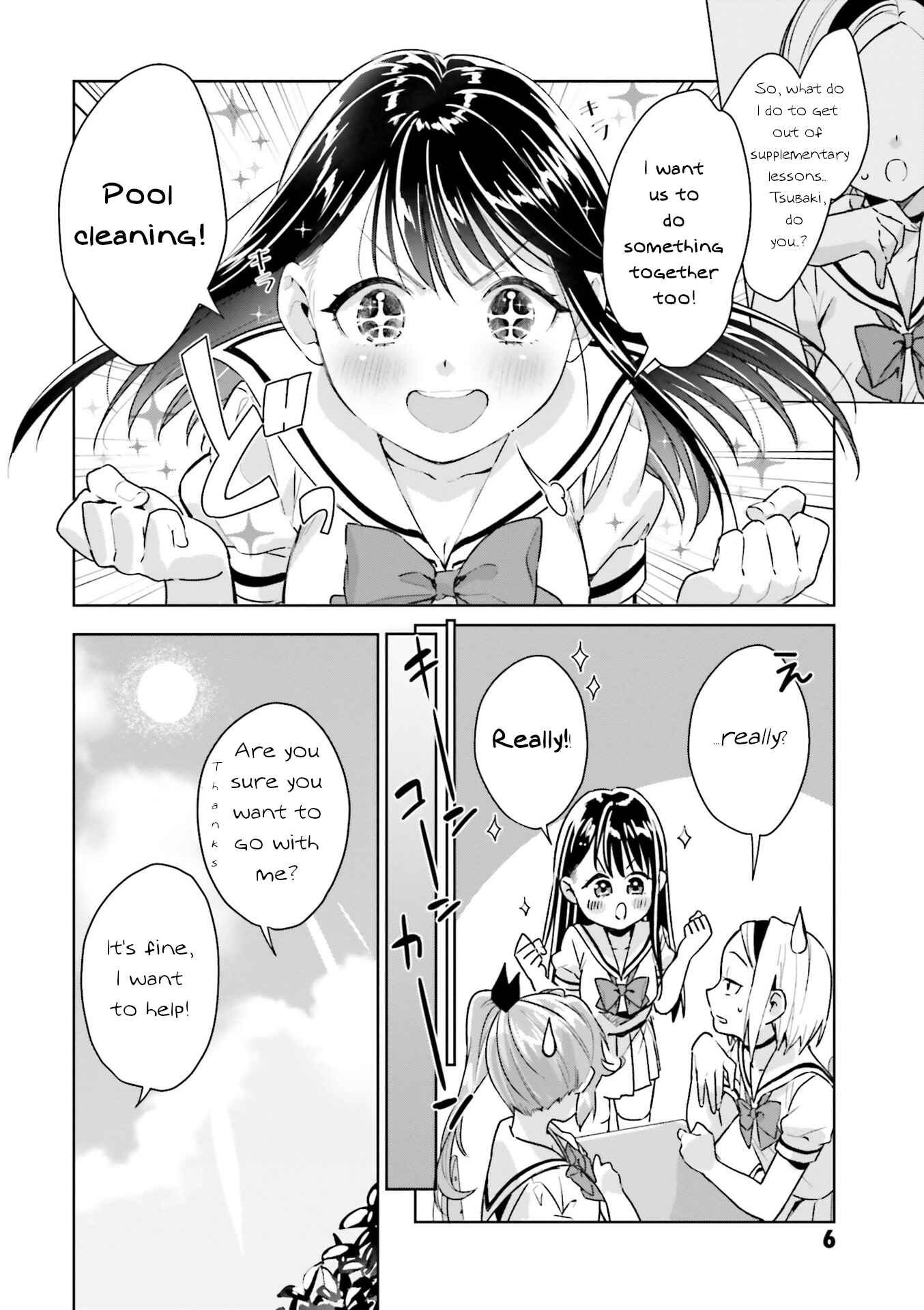 Page 3 Chapter 9 Tsubaki-sama wa Sakihokore nai