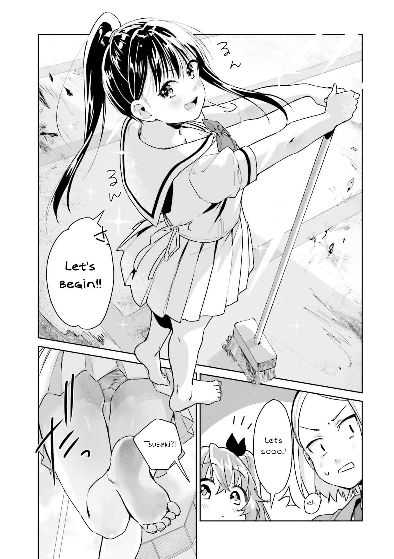 Page 6 Chapter 9 Tsubaki-sama wa Sakihokore nai
