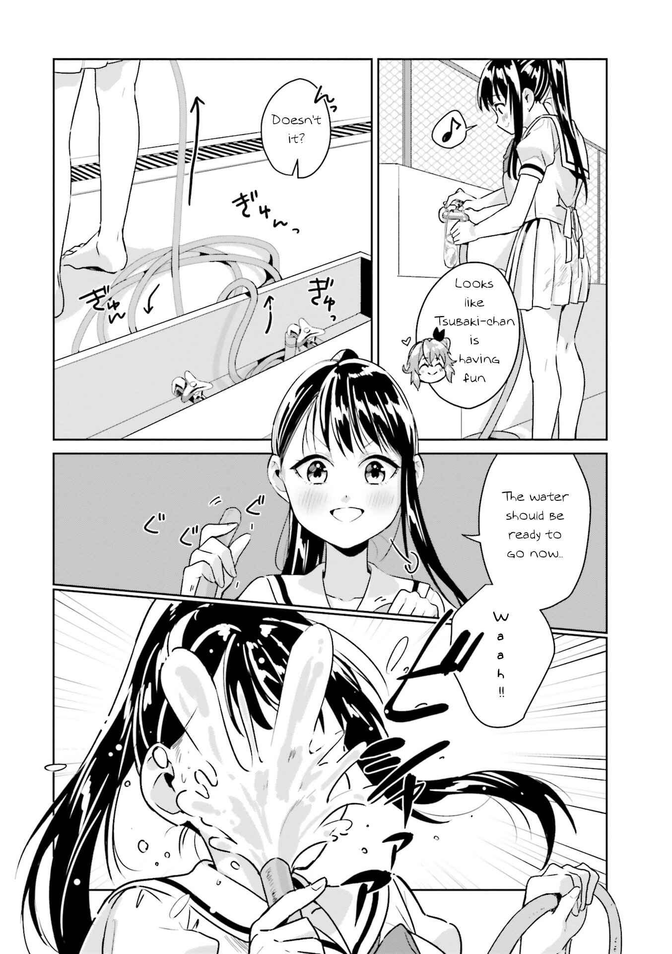 Page 9 Chapter 9 Tsubaki-sama wa Sakihokore nai