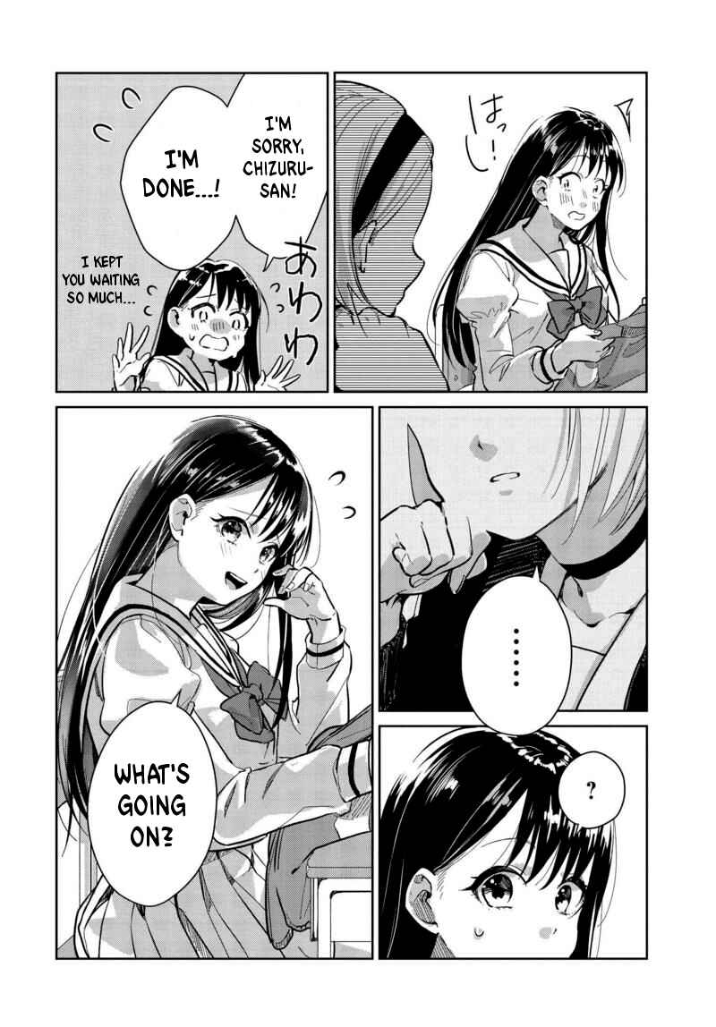 Page 10 Chapter 4 Tsubaki-sama wa Sakihokore nai