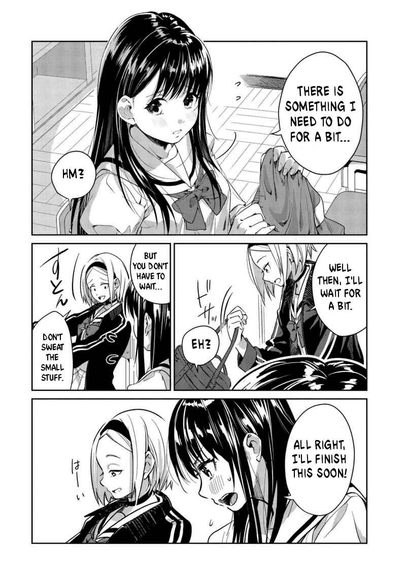 Page 2 Chapter 4 Tsubaki-sama wa Sakihokore nai