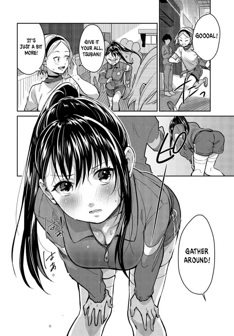 Page 12 Chapter 5 Tsubaki-sama wa Sakihokore nai