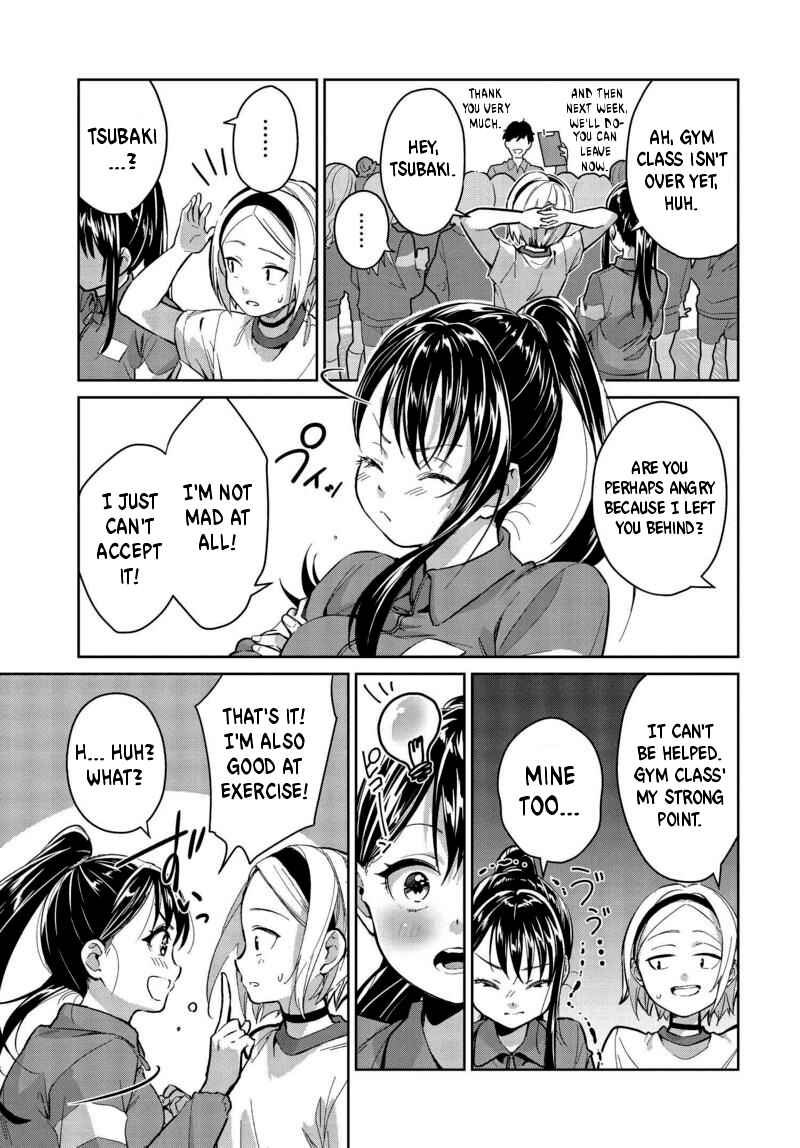 Page 13 Chapter 5 Tsubaki-sama wa Sakihokore nai