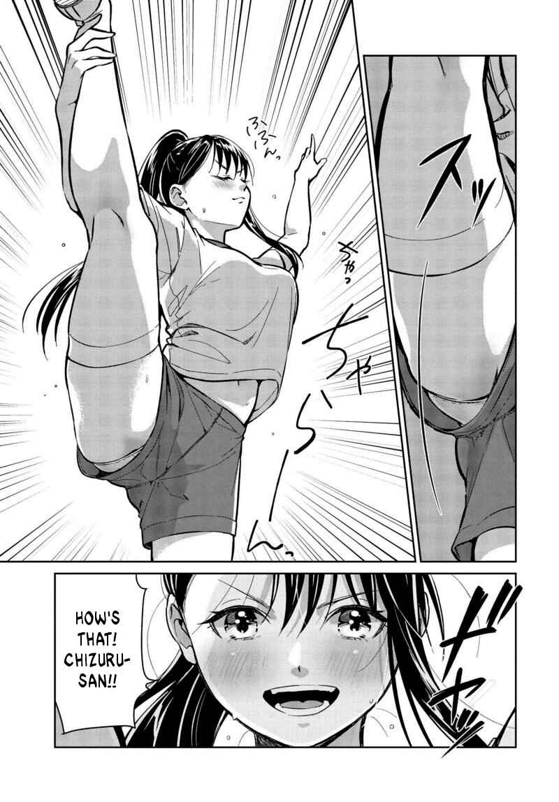Page 15 Chapter 5 Tsubaki-sama wa Sakihokore nai