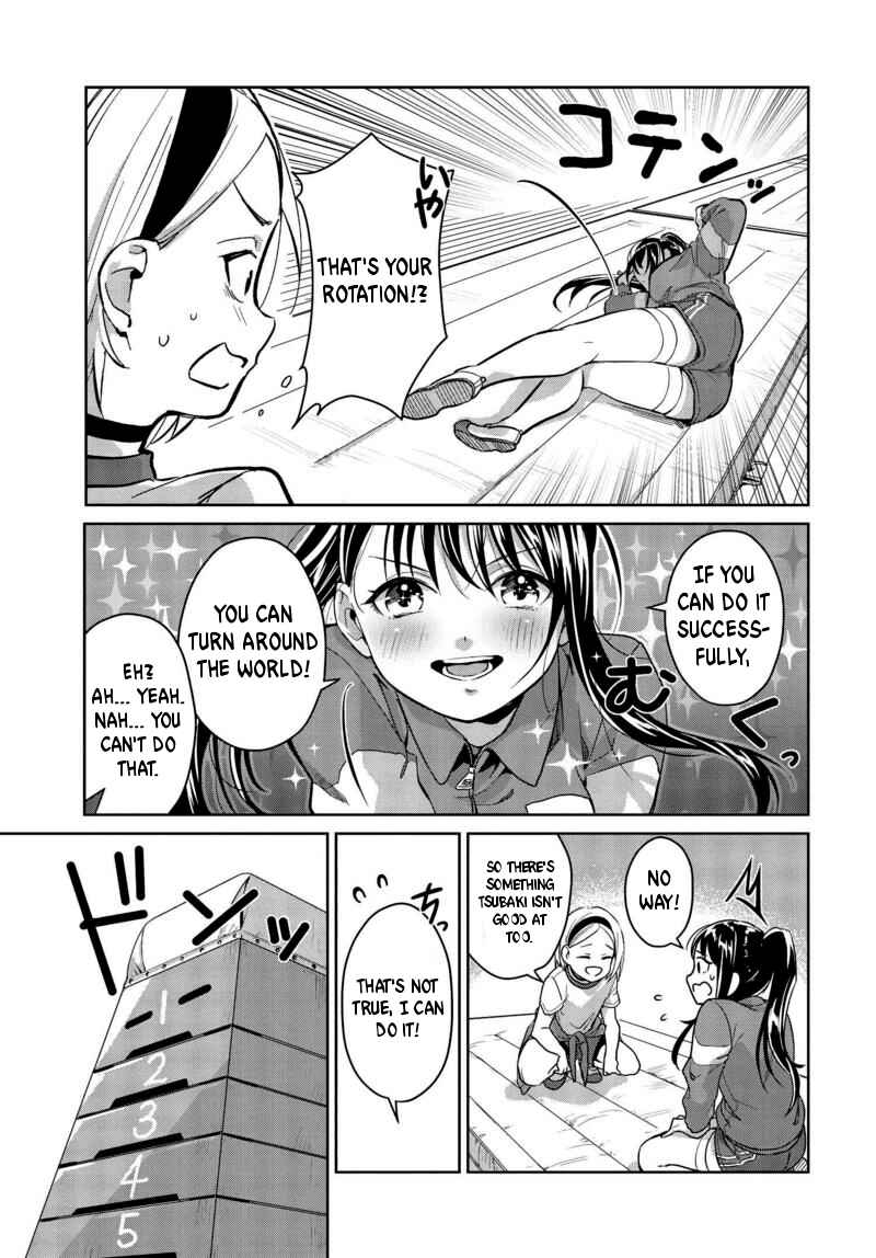 Page 7 Chapter 5 Tsubaki-sama wa Sakihokore nai