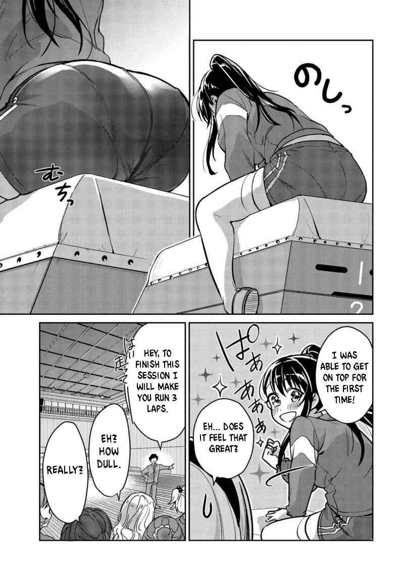 Page 9 Chapter 5 Tsubaki-sama wa Sakihokore nai