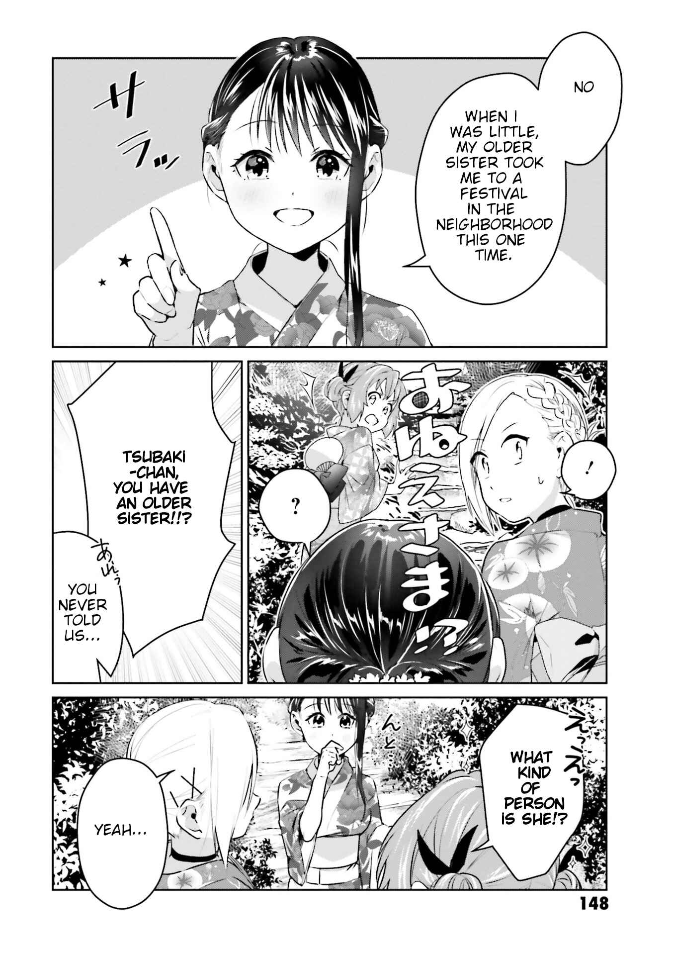 Page 12 Chapter 15 Tsubaki-sama wa Sakihokore nai