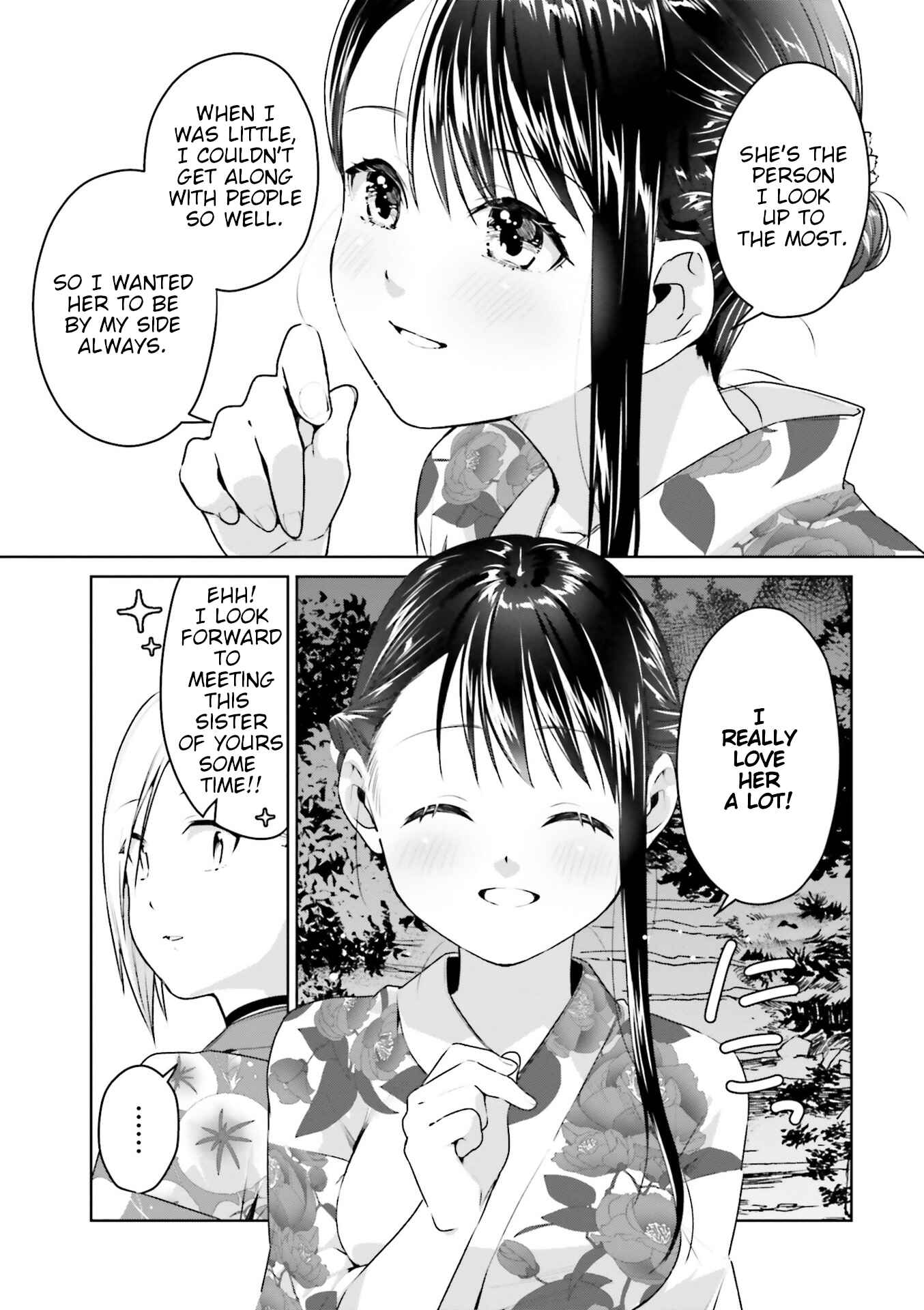 Page 13 Chapter 15 Tsubaki-sama wa Sakihokore nai