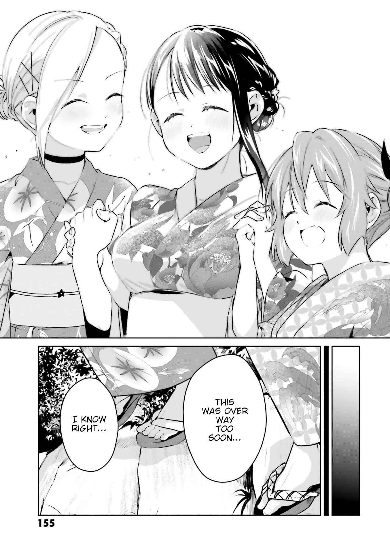 Page 19 Chapter 15 Tsubaki-sama wa Sakihokore nai