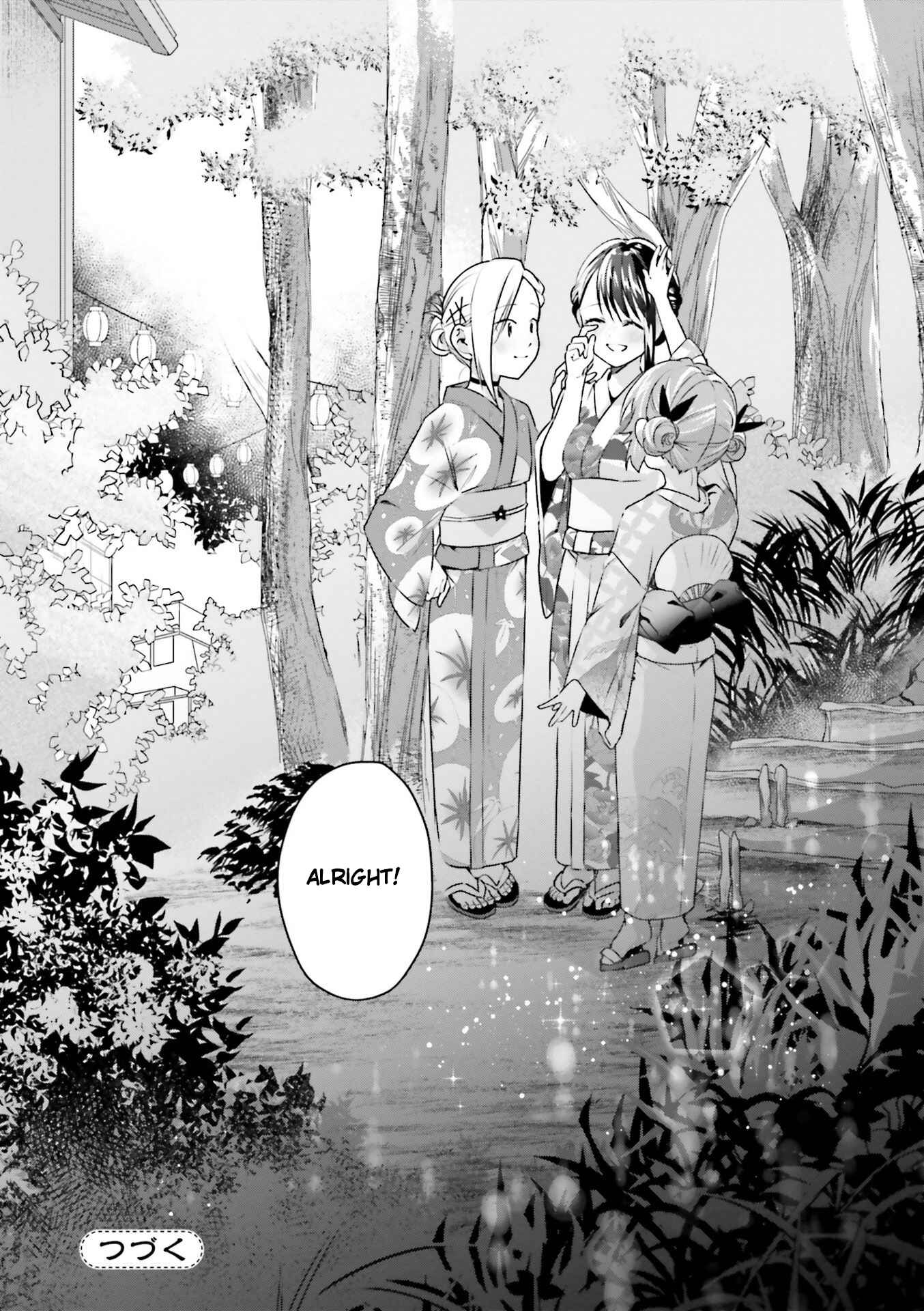Page 23 Chapter 15 Tsubaki-sama wa Sakihokore nai