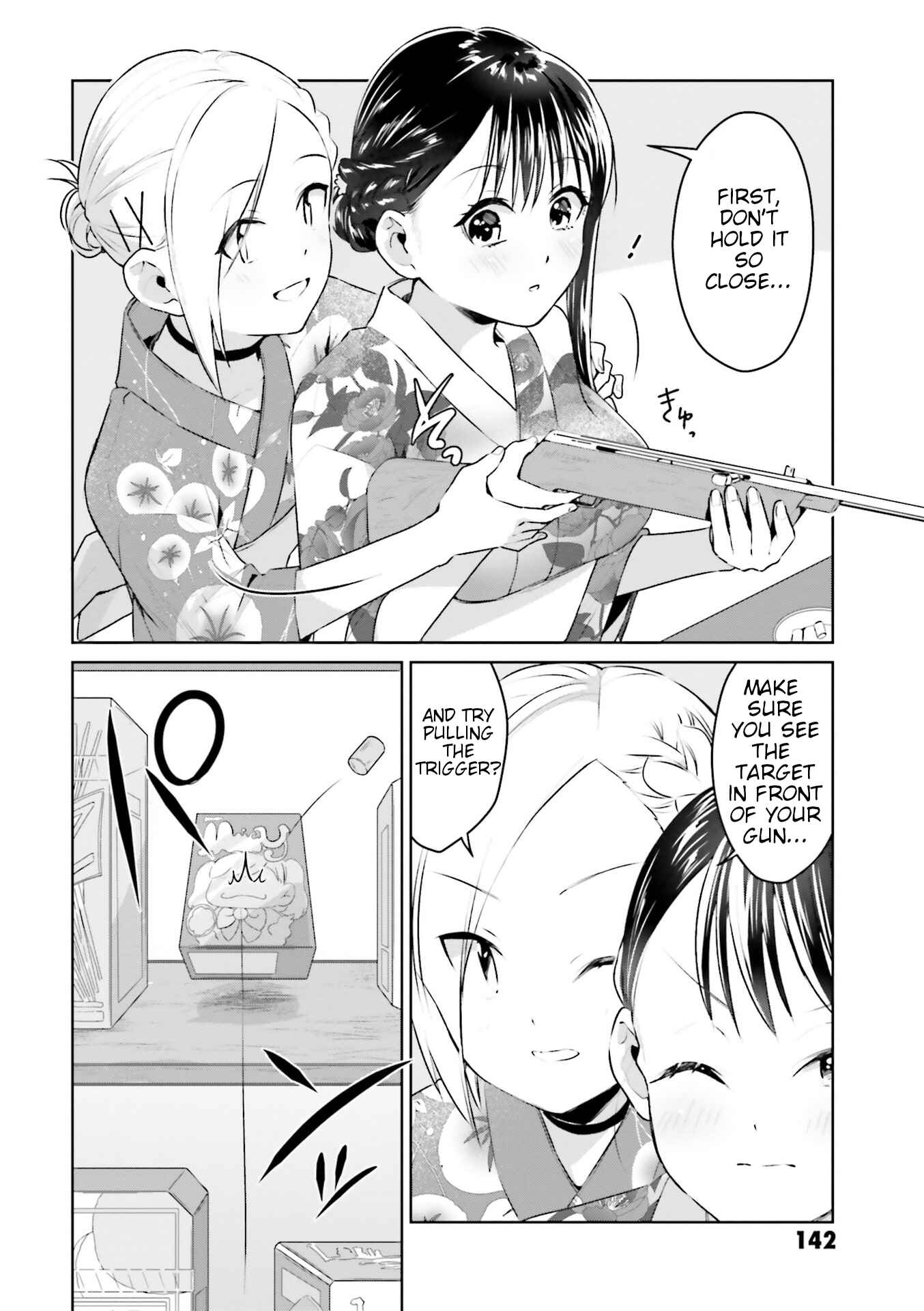 Page 6 Chapter 15 Tsubaki-sama wa Sakihokore nai